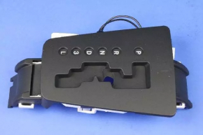 Chrysler 200 11-14 4-speed gear shifter cover