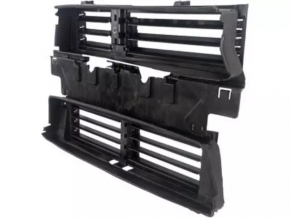 Radiator deflector blinds assembly Ford Fusion mk5 17-20 with motor, break, missing fragment