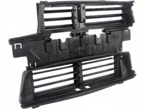Radiator deflector blinds assembly Ford Fusion mk5 17-20 with motor, break, missing fragment