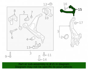 Upper front left control arm Volvo S60 19-25
