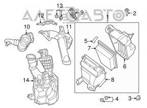 Air intake Nissan Sentra 13-19 1.8 resonator