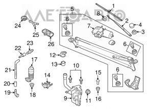 VW Tiguan 09-18 Windscreen Washer Reservoir