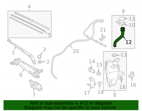 Toyota Rav4 06-12 washer reservoir neck without cap