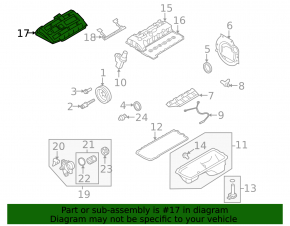 Engine cover BMW 1 E82 08-13 128i, n51.sulev