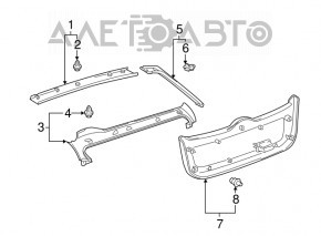 Lower tailgate trim for Toyota Prius 2009
