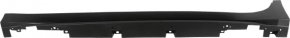 Left threshold Nissan Maxima A36 16-23