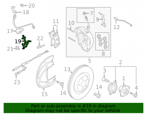 Front left brake hose bracket for Audi E-Tron 19-23 missing fragment