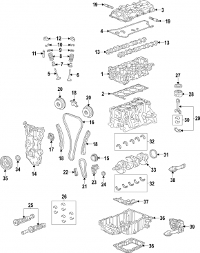 Balance shaft Cadillac ATS 13- 2.5