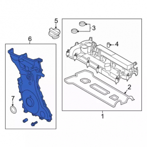 Ford Escape 13-19 2.0T Front Engine Cover