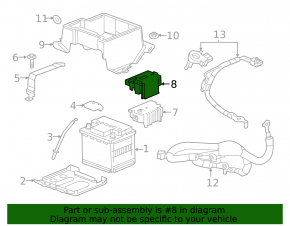 Chevrolet Volt 16- Distribution Block Cover