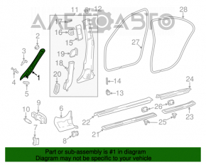 Mercedes W211 right front pillar trim, gray