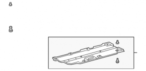 Bottom protection left Toyota Prius 50 19-22