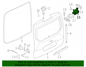 Ford Transit Connect MK2 13-23 passenger tailgate lock