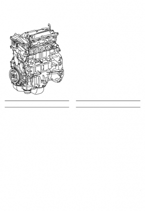 Engine Toyota Rav4 13-18 2.5 2ARFXE AWD hybrid
