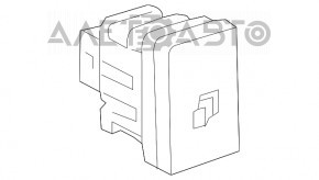 Toyota Highlander 14-19 Fuel Door Release Button