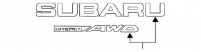 The SUBARU emblem on the trunk door of the Subaru Forester 19-24 SK