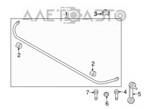 Left rear stabilizer bar mounting bracket for BMW X2 F39 18-23