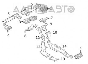 BMW X2 F39 18-23 Center Console Air Vent