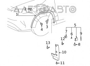 Front right wing arch trim Toyota Highlander 20-
