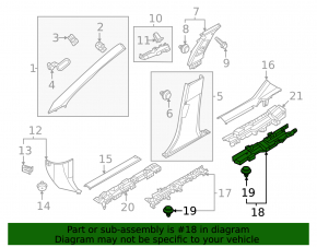 Nissan Ariya 23-25 rear right door sill trim mounting (lower part)