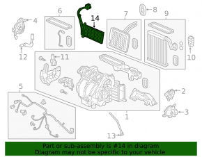 Dry heater Honda Insight 19-22