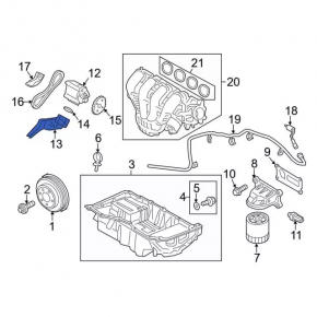 Oil pickup Ford Fusion mk5 13-20 2.5 type 2