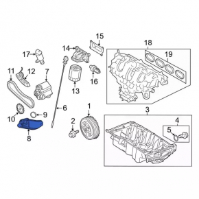 Oil pickup Ford Fusion mk5 13-20 2.5 type 2