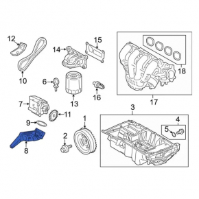 Oil pickup Ford Fusion mk5 13-20 2.5 type 2