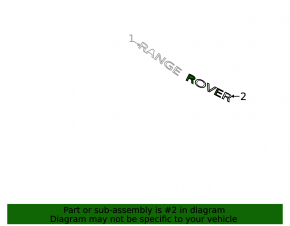 The ROVER emblem on the hood of the Land Rover Range Rover 13-21 is gray.