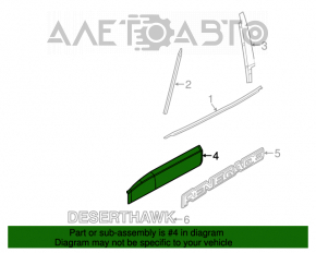 Door trim lower front left Jeep Renegade 15- structure