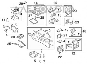 Central console armrest and cup holders Audi A4 B8 13-16 rest