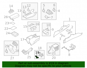Antenna keyless salon Hyundai Sonata 15-17