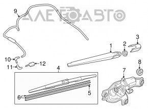 Rear wiper trapezoid with motor Mazda CX-5 17-
