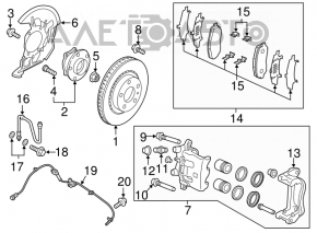 Front right brake disc Mazda CX-9 16-