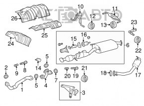 Muffler rear part with barrel Lexus RX450h 10-15