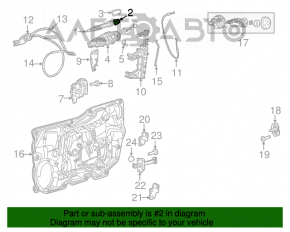 Chrysler 200 15-17 Front Left Outer Handle Cap
