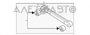 Upper rear right control arm Hyundai Azera 12-17 OEM