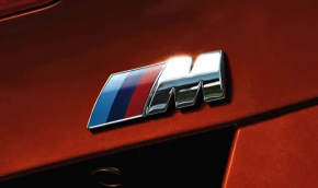 BMW 7 G70 23-26 trunk lid M emblem