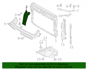 VW Tiguan 18-24 hood latch plate