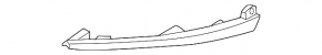 Lower right front bumper molding for Kia Niro 23-25