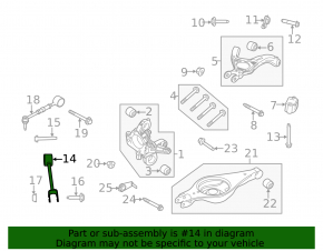 Rear right transverse control arm Ford Flex 09-19