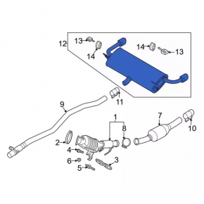 Muffler rear part with barrel Ford Escape MK4 20- 1.5T