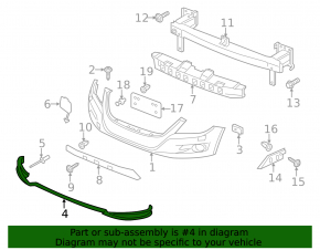 Front bumper lip VW Tiguan 12-18 Sport pkg