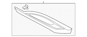 Center console trim side right Lincoln MKZ 13-16 leather black, scratches