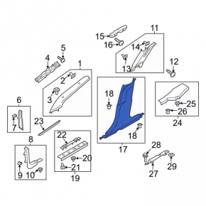 Ford Fusion mk5 13-16 center pillar trim, upper left, gray