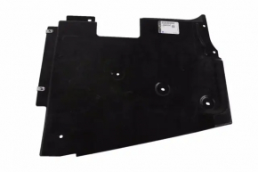 Underbody protection rear left Cadillac CTS 14-19 crack, no fragment