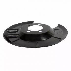 Brake Disc Cover Rear Left Lincoln MKC 15-19
