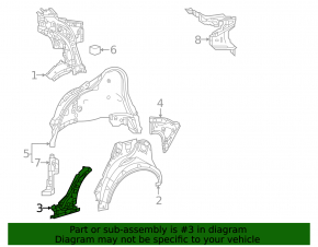 Sunset rear wing right Toyota Camry v70 18-24
