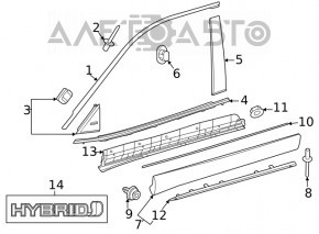 Toyota Highlander 2020-26 lower front left door trim, outer, scratches