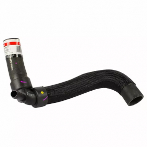 Cooling pipe lower Ford Fusion mk5 13-20 2.5